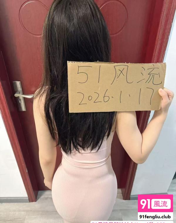 洪山辣妹甜甜